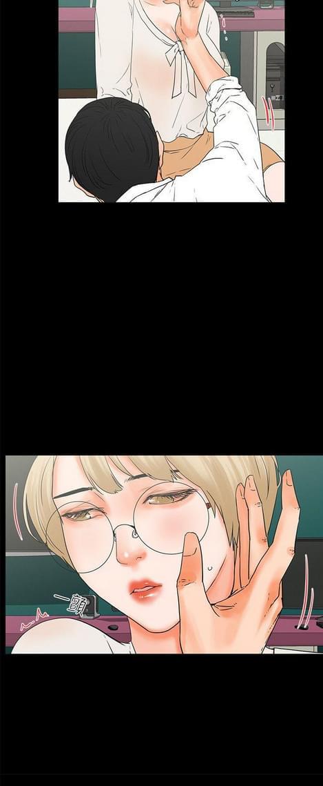 游戏王gx漫画韩漫全集-第31话无删减无遮挡章节图片 