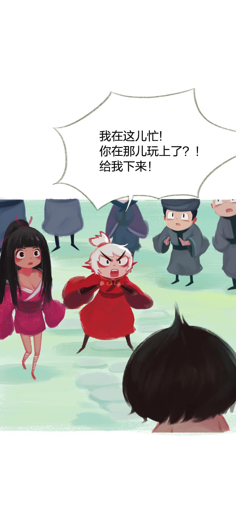 is漫画韩漫全集-第45话无删减无遮挡章节图片 