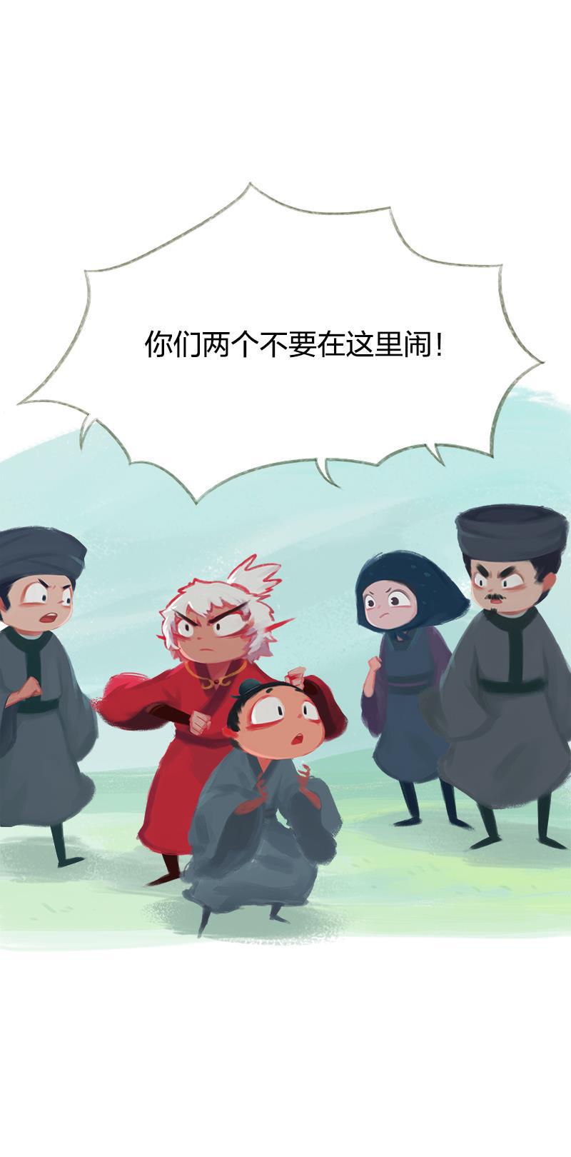 is漫画韩漫全集-第45话无删减无遮挡章节图片 