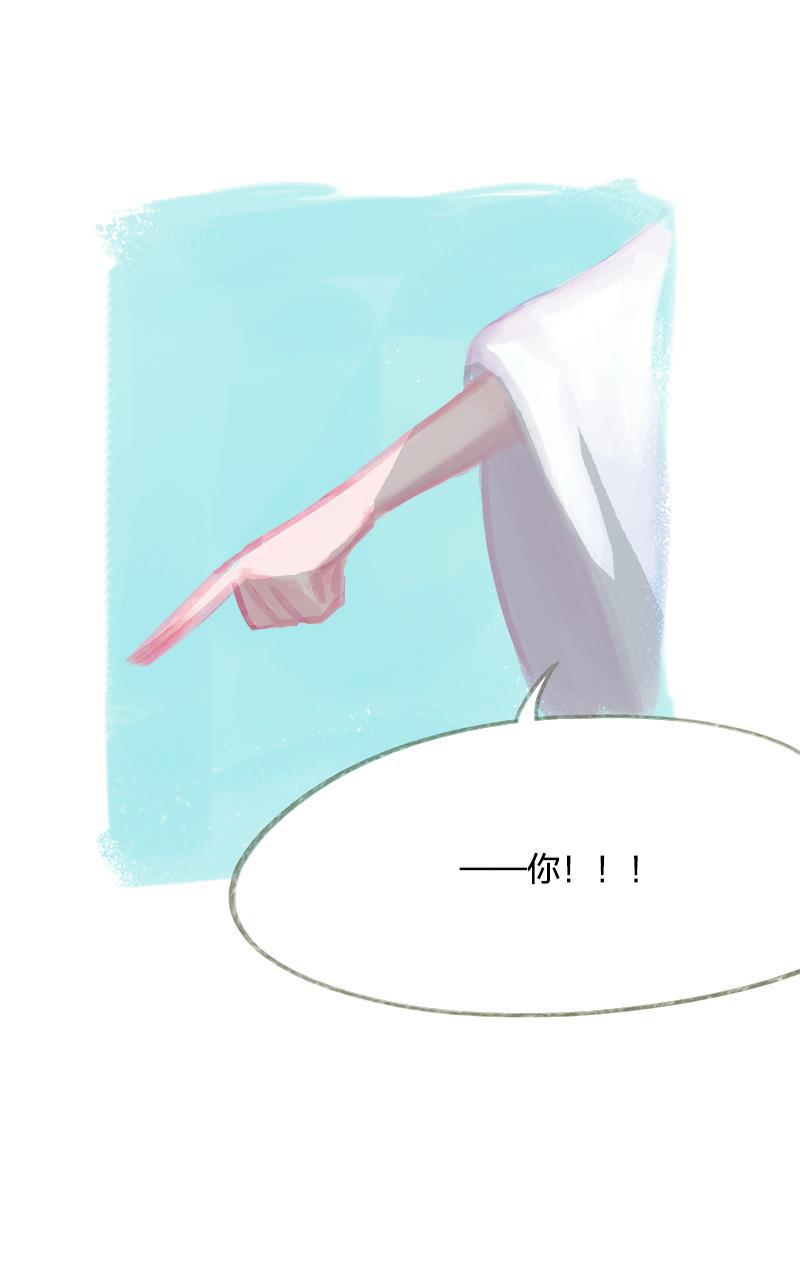 is漫画韩漫全集-第45话无删减无遮挡章节图片 