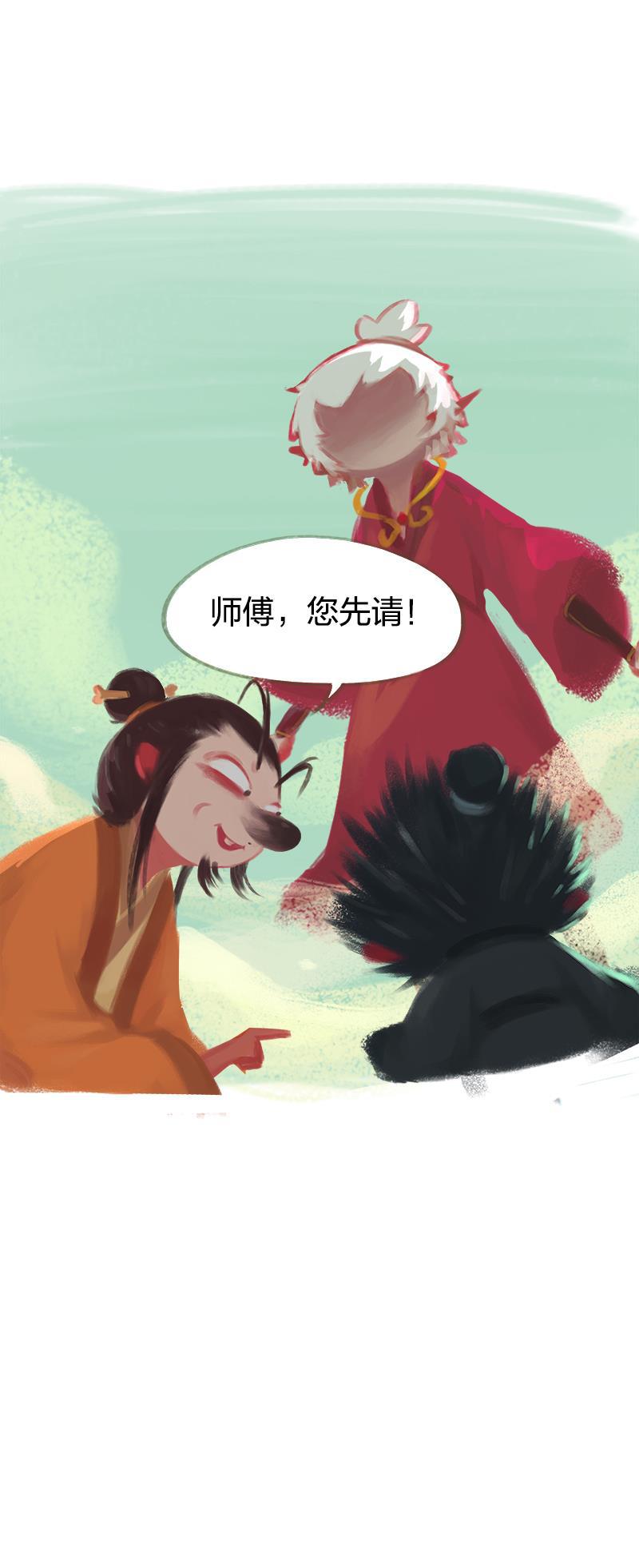 is漫画韩漫全集-第44话无删减无遮挡章节图片 