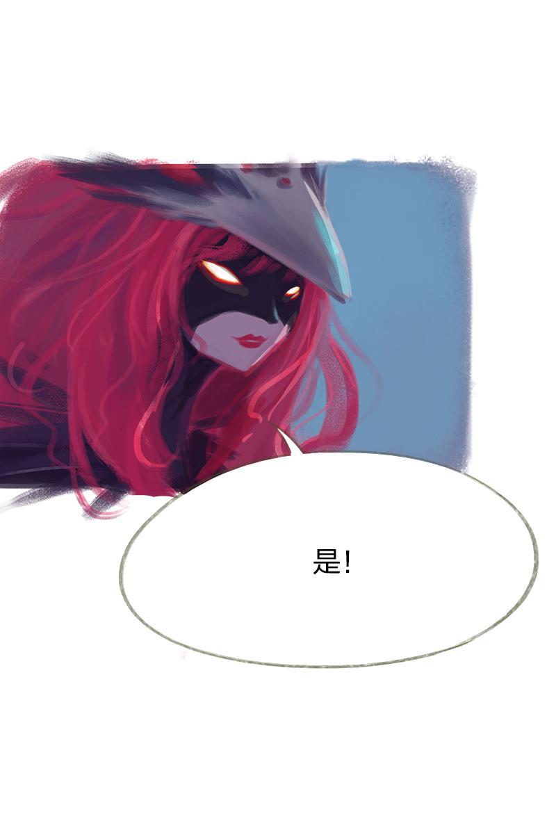 is漫画韩漫全集-第43话无删减无遮挡章节图片 