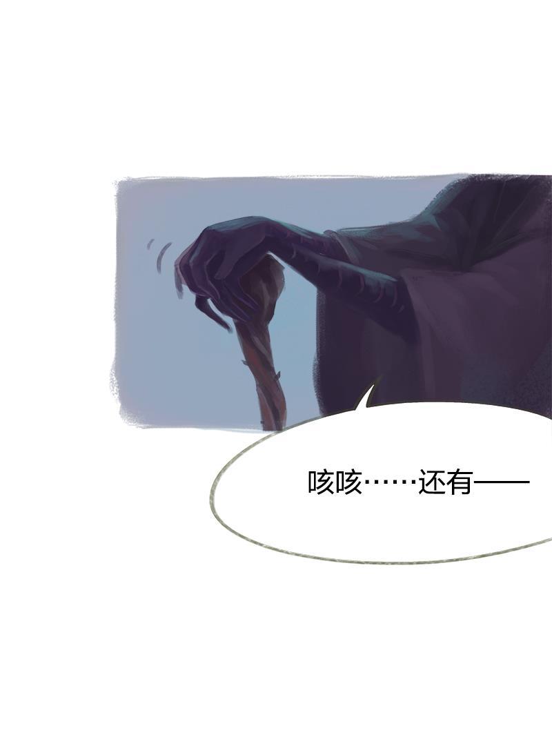 is漫画韩漫全集-第43话无删减无遮挡章节图片 