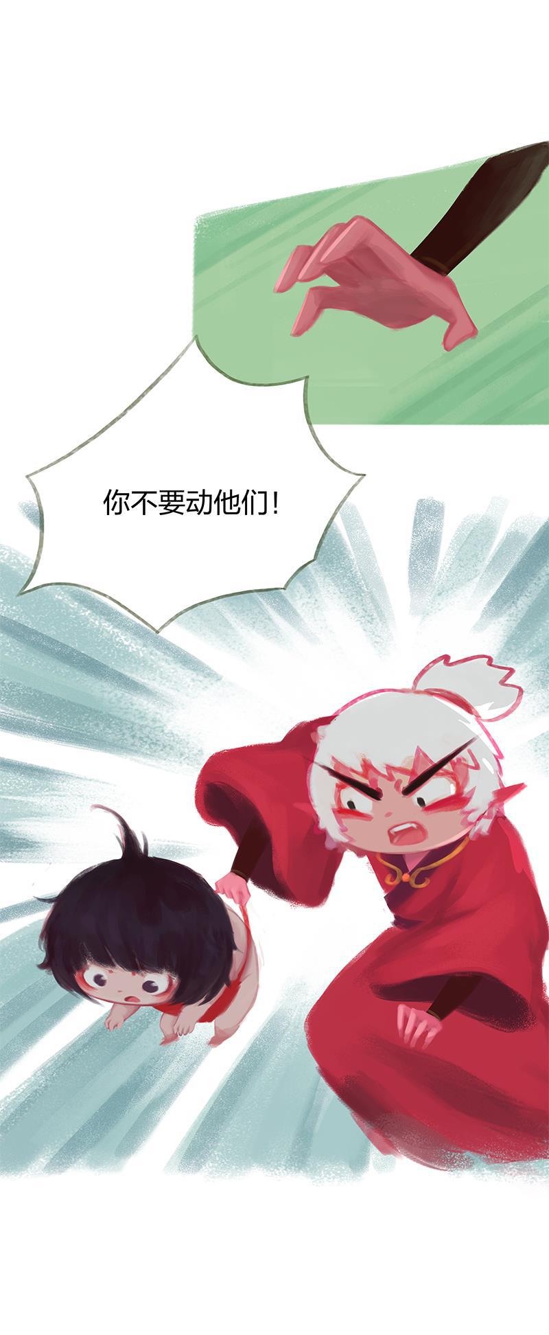 is漫画韩漫全集-第42话无删减无遮挡章节图片 