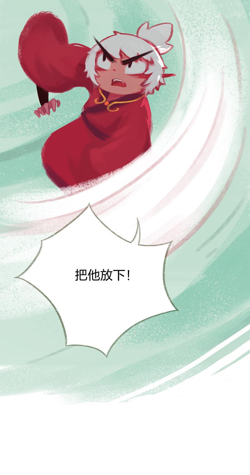 is漫画韩漫全集-第42话无删减无遮挡章节图片 