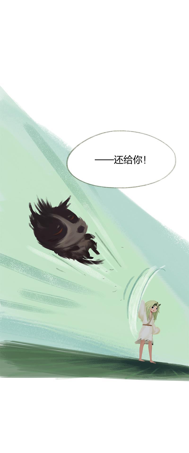 is漫画韩漫全集-第42话无删减无遮挡章节图片 