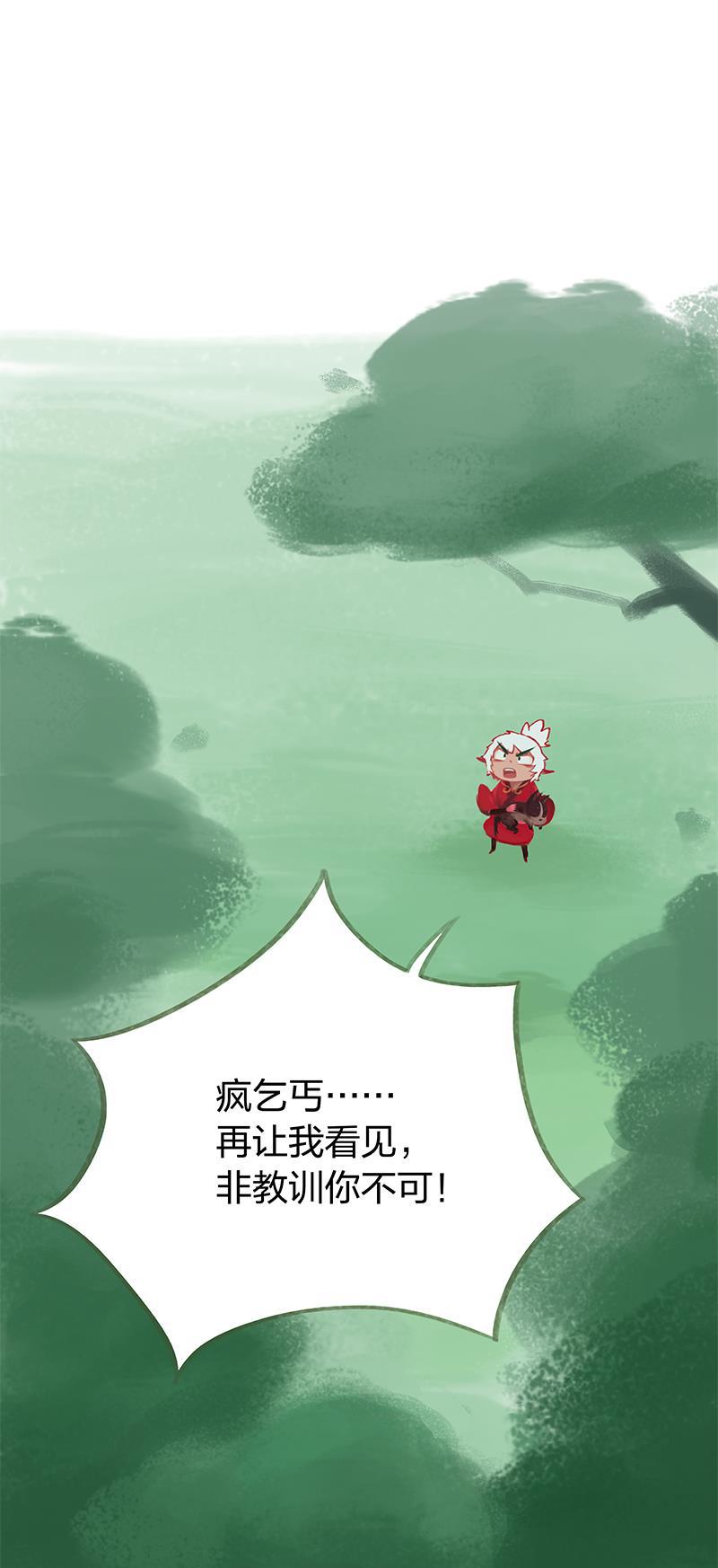 is漫画韩漫全集-第42话无删减无遮挡章节图片 