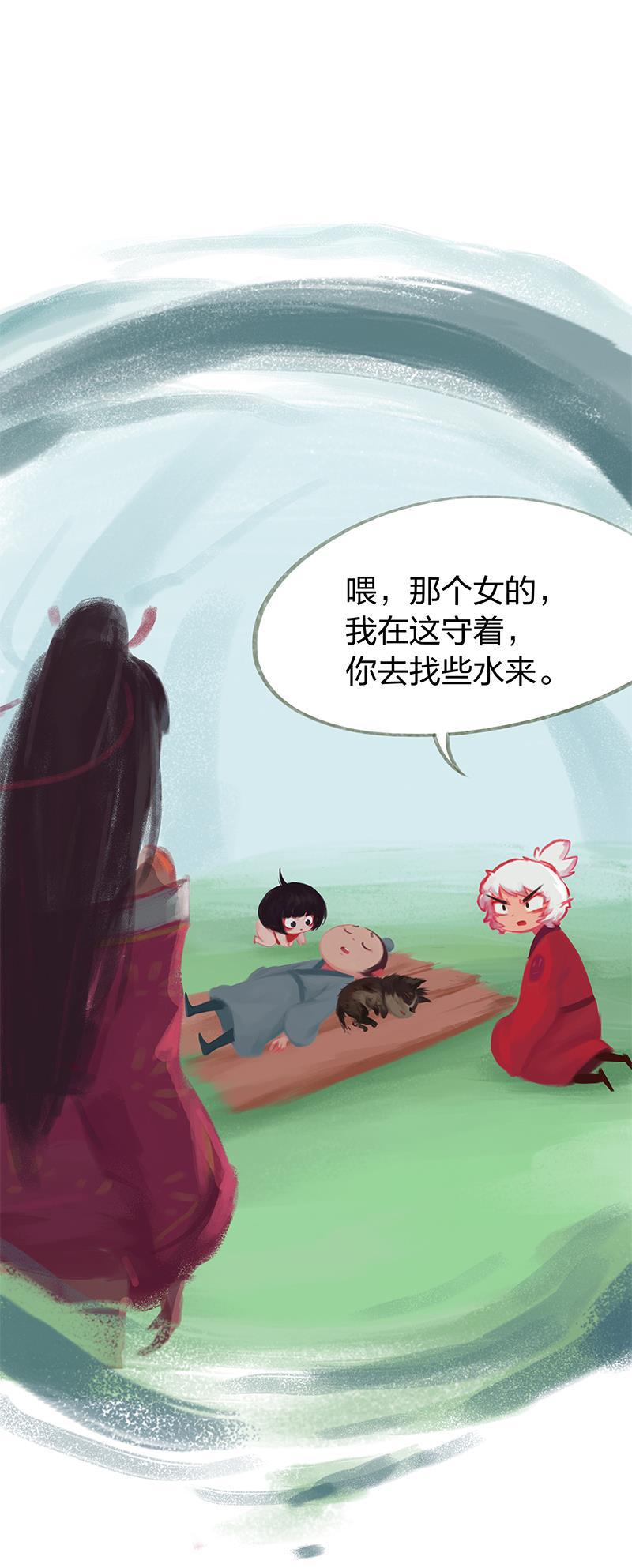 is漫画韩漫全集-第42话无删减无遮挡章节图片 