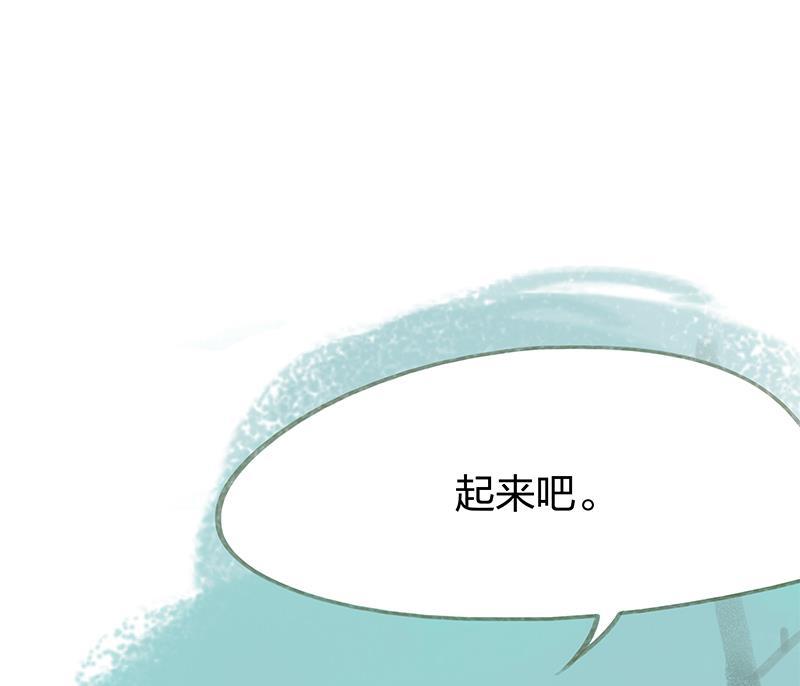 is漫画韩漫全集-第42话无删减无遮挡章节图片 