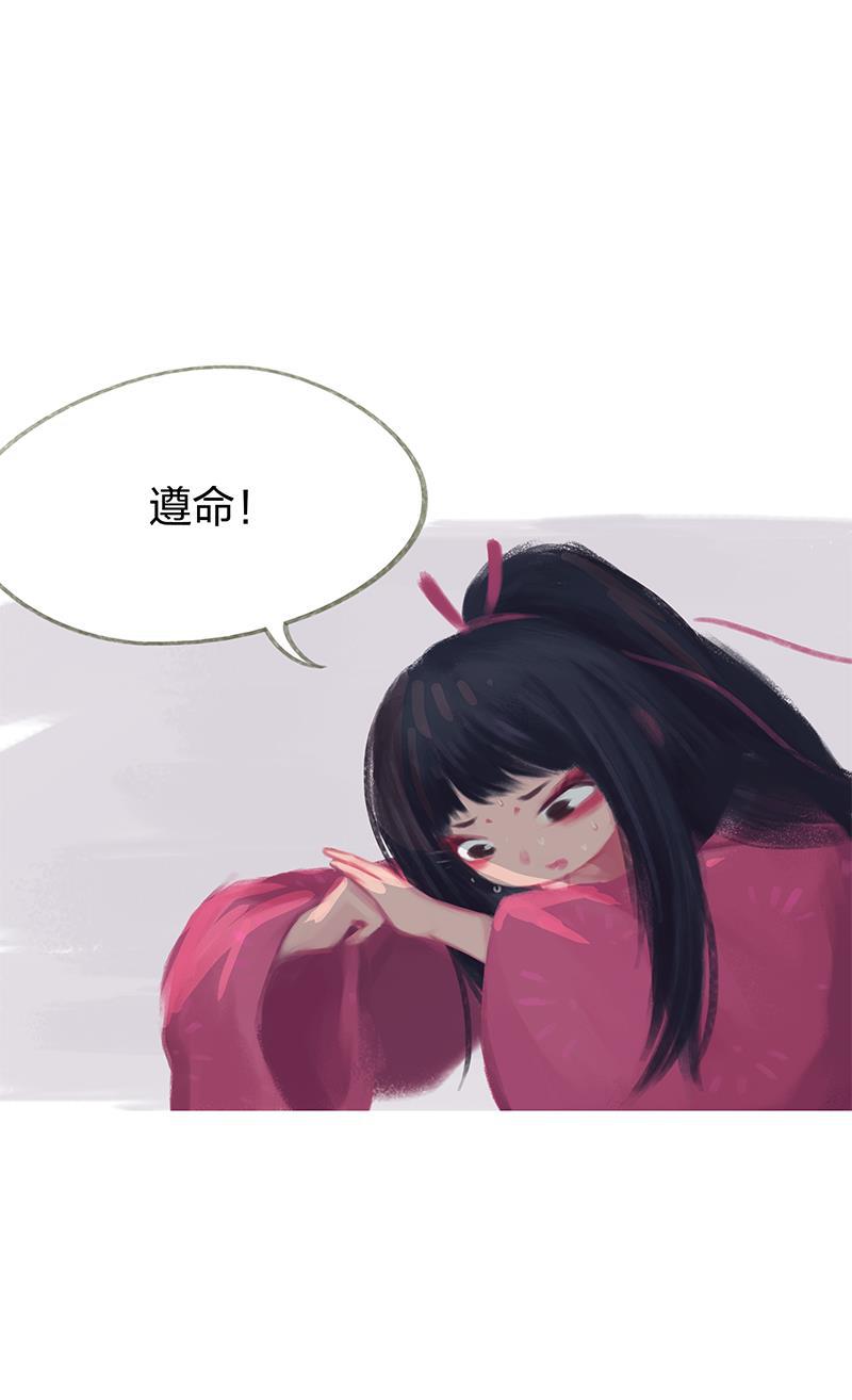 is漫画韩漫全集-第42话无删减无遮挡章节图片 