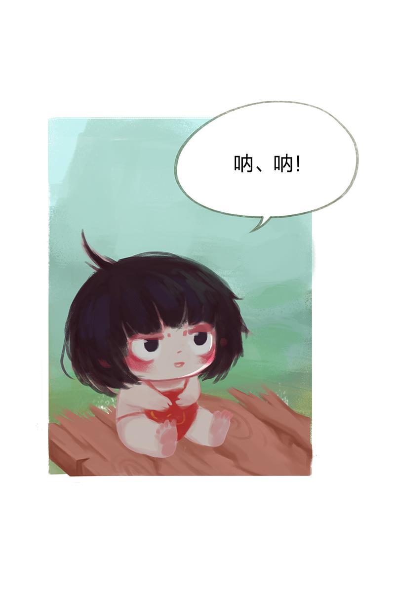 is漫画韩漫全集-第41话无删减无遮挡章节图片 