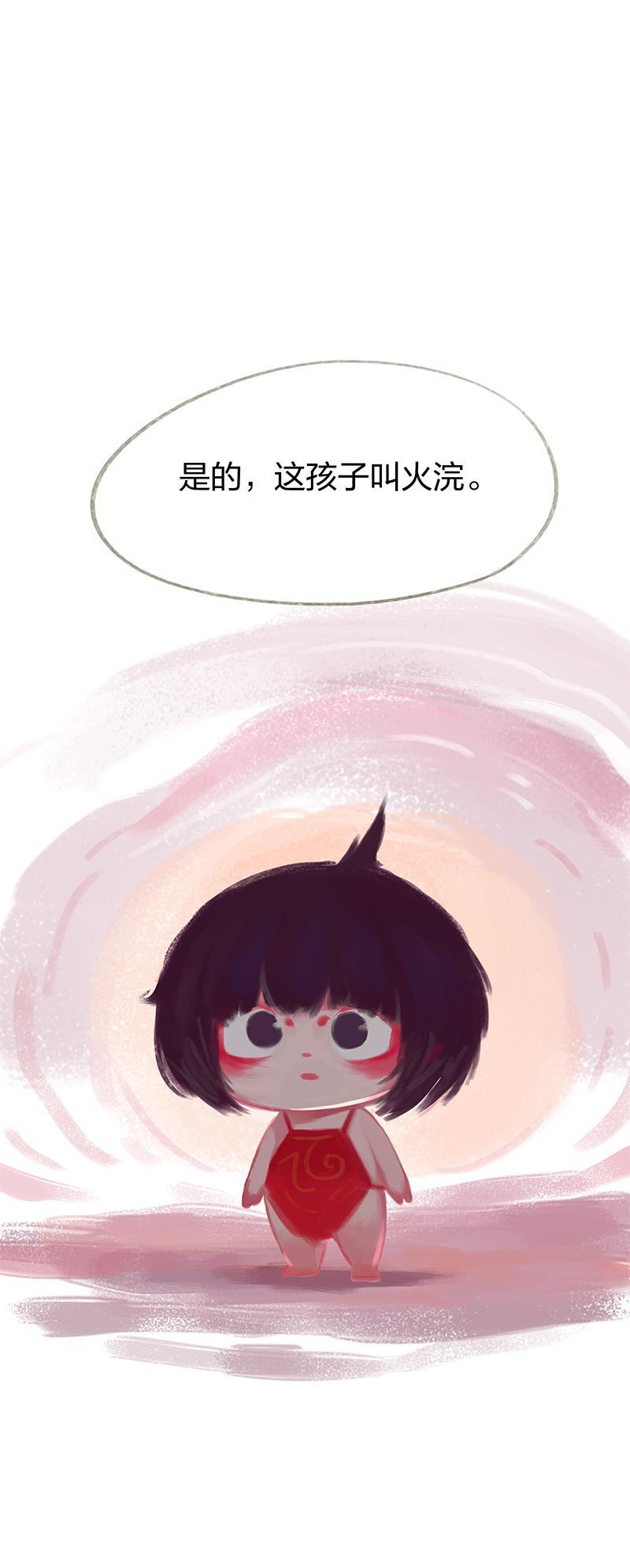 is漫画韩漫全集-第41话无删减无遮挡章节图片 