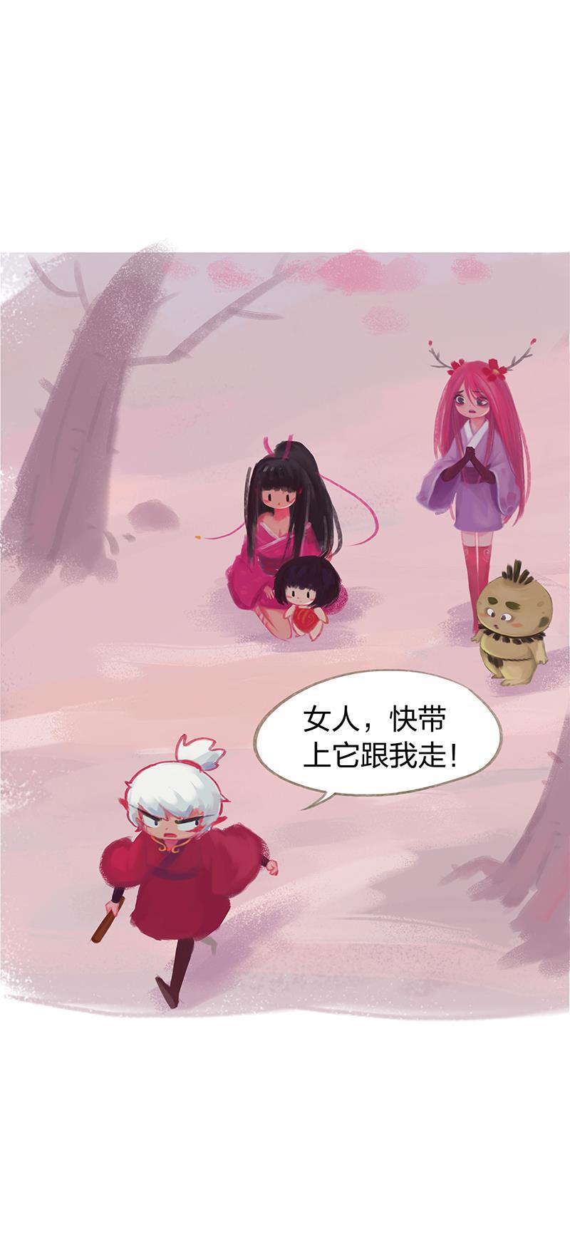 is漫画韩漫全集-第41话无删减无遮挡章节图片 