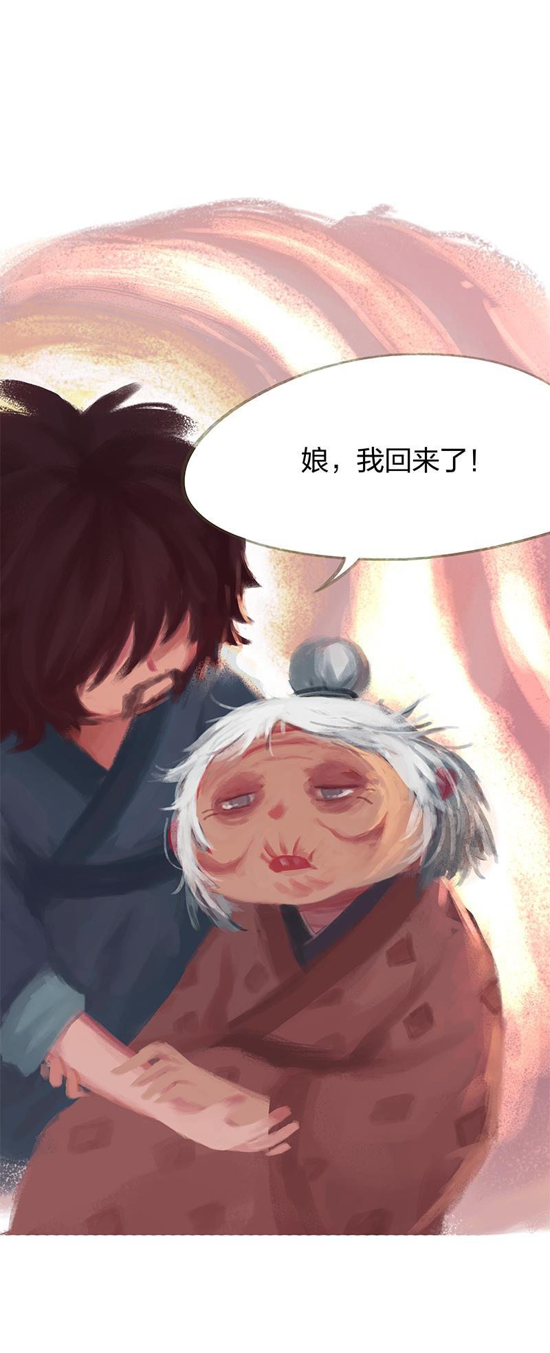 is漫画韩漫全集-第41话无删减无遮挡章节图片 