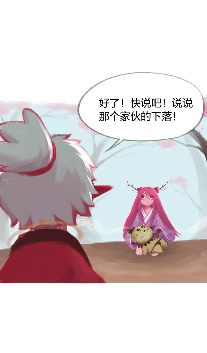 is漫画韩漫全集-第40话无删减无遮挡章节图片 