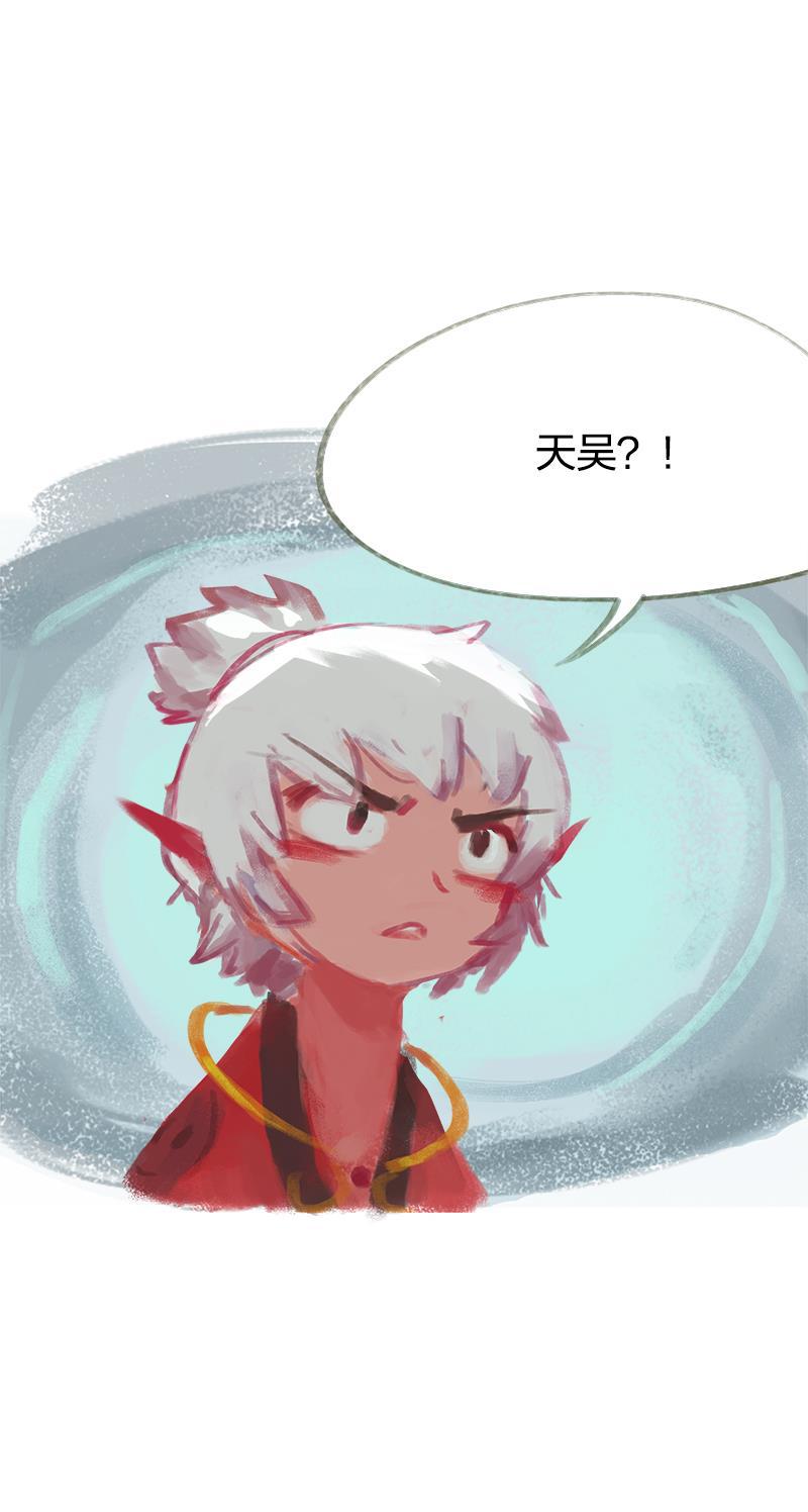 is漫画韩漫全集-第40话无删减无遮挡章节图片 