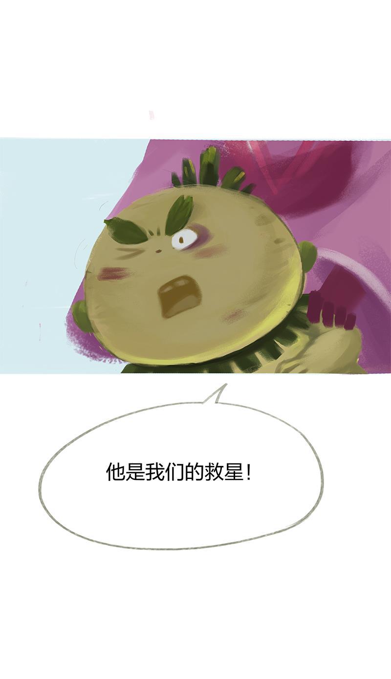 is漫画韩漫全集-第40话无删减无遮挡章节图片 