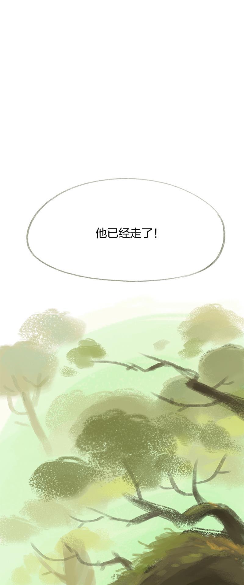 is漫画韩漫全集-第40话无删减无遮挡章节图片 