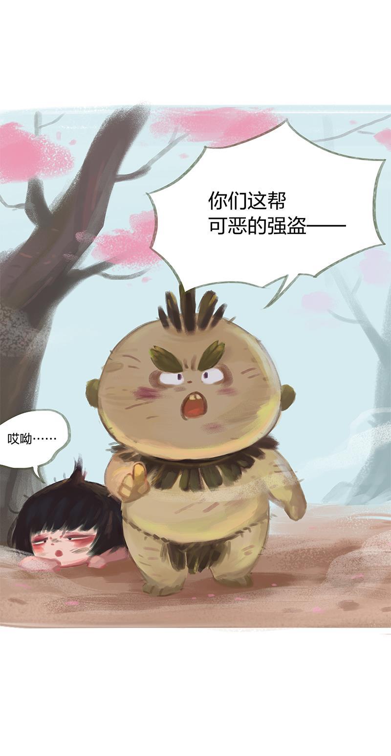 is漫画韩漫全集-第39话无删减无遮挡章节图片 