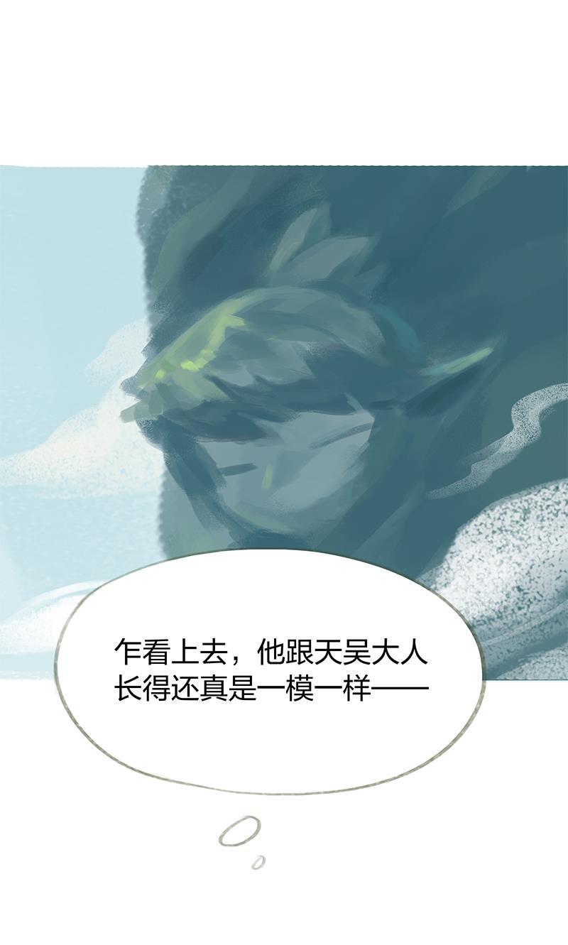 is漫画韩漫全集-第39话无删减无遮挡章节图片 