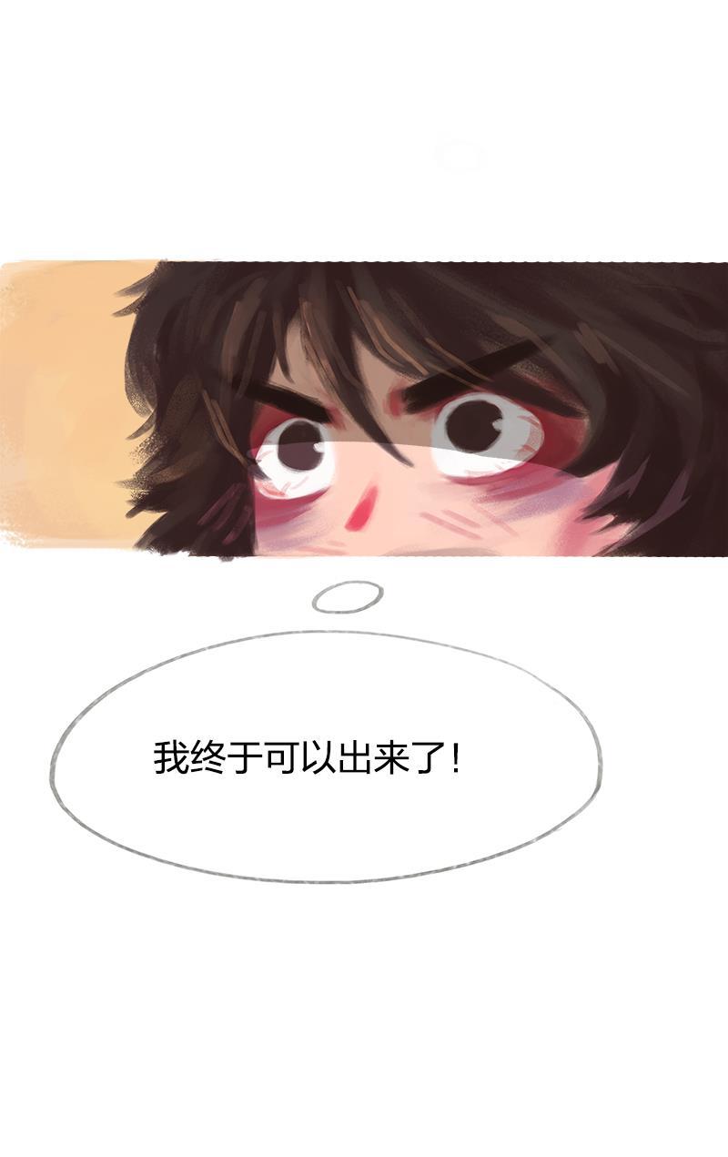 is漫画韩漫全集-第37话无删减无遮挡章节图片 