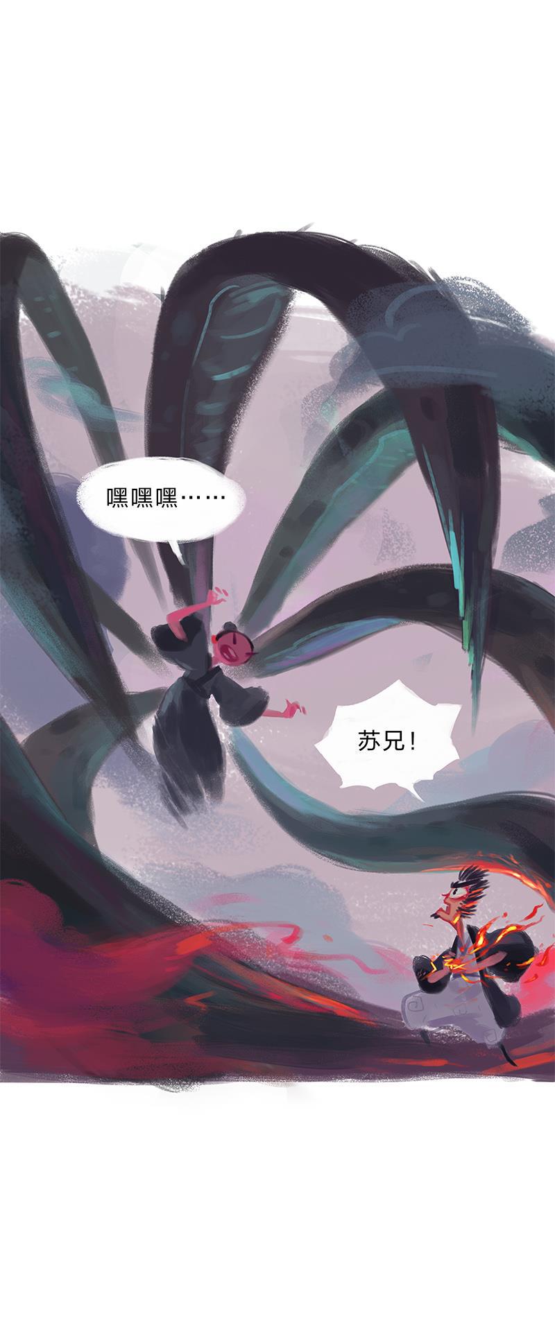 is漫画韩漫全集-第13话无删减无遮挡章节图片 