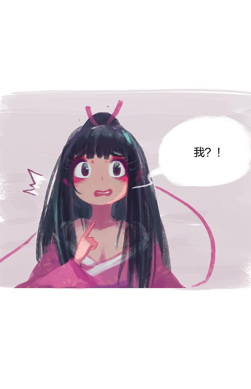 is漫画韩漫全集-第14话无删减无遮挡章节图片 