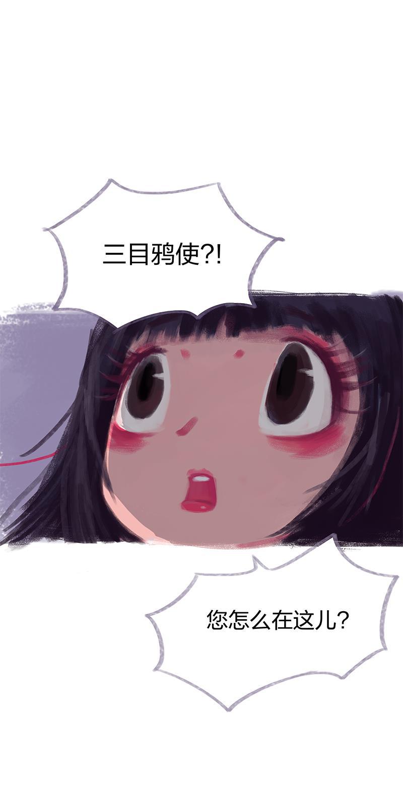 is漫画韩漫全集-第15话无删减无遮挡章节图片 