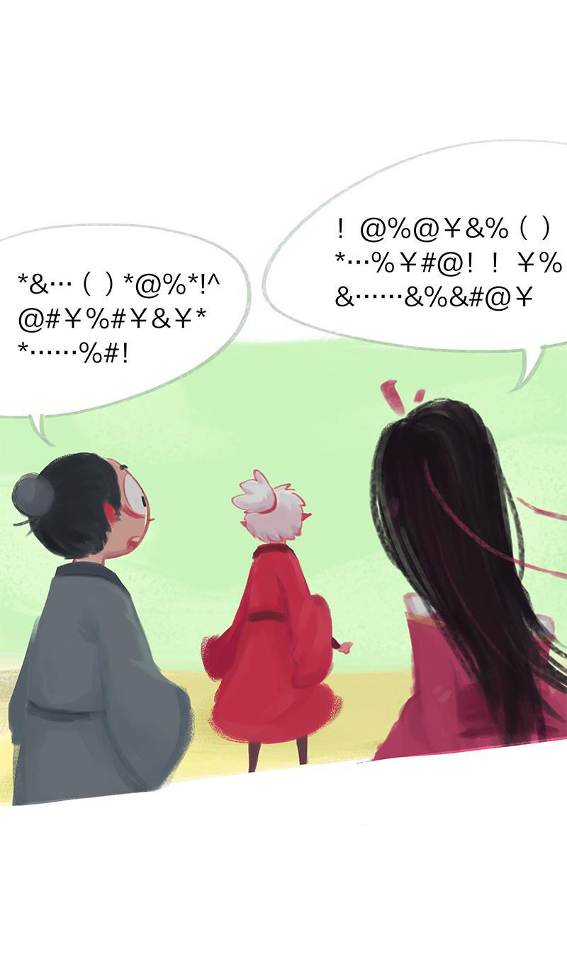 is漫画韩漫全集-第16话无删减无遮挡章节图片 