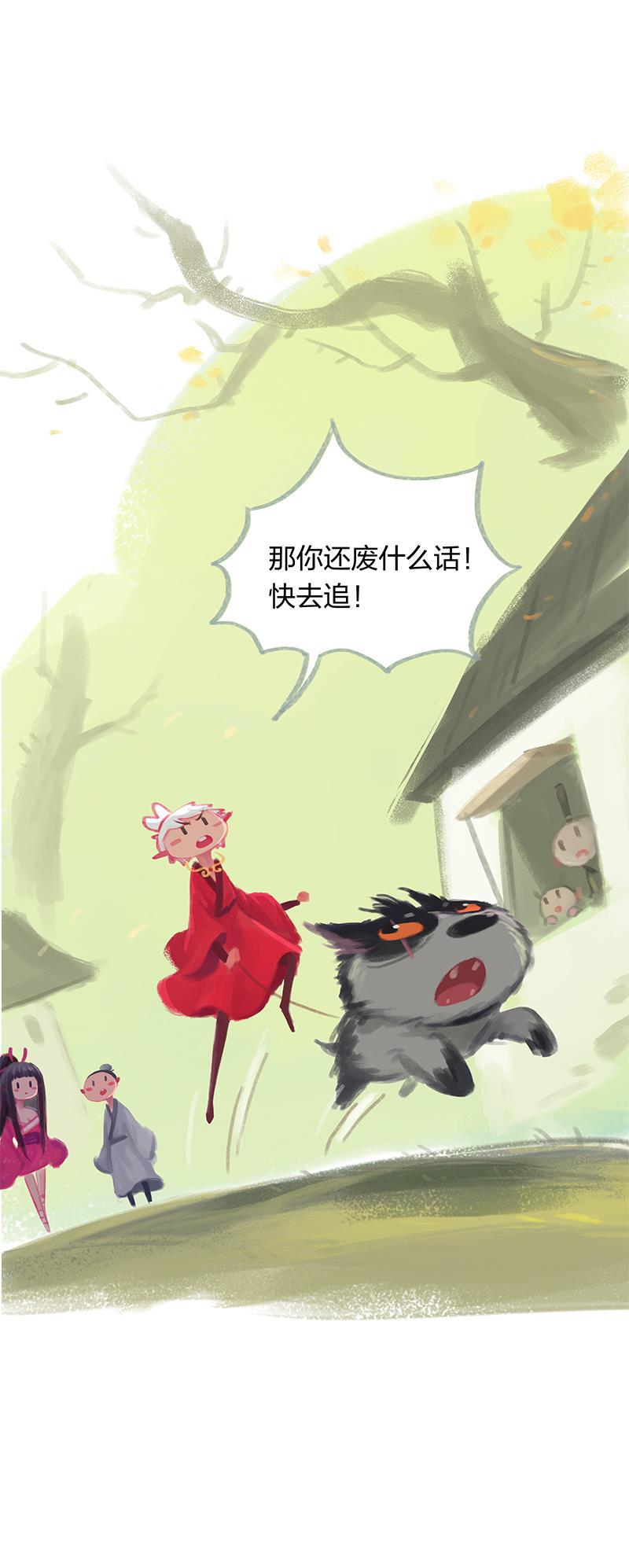 is漫画韩漫全集-第16话无删减无遮挡章节图片 