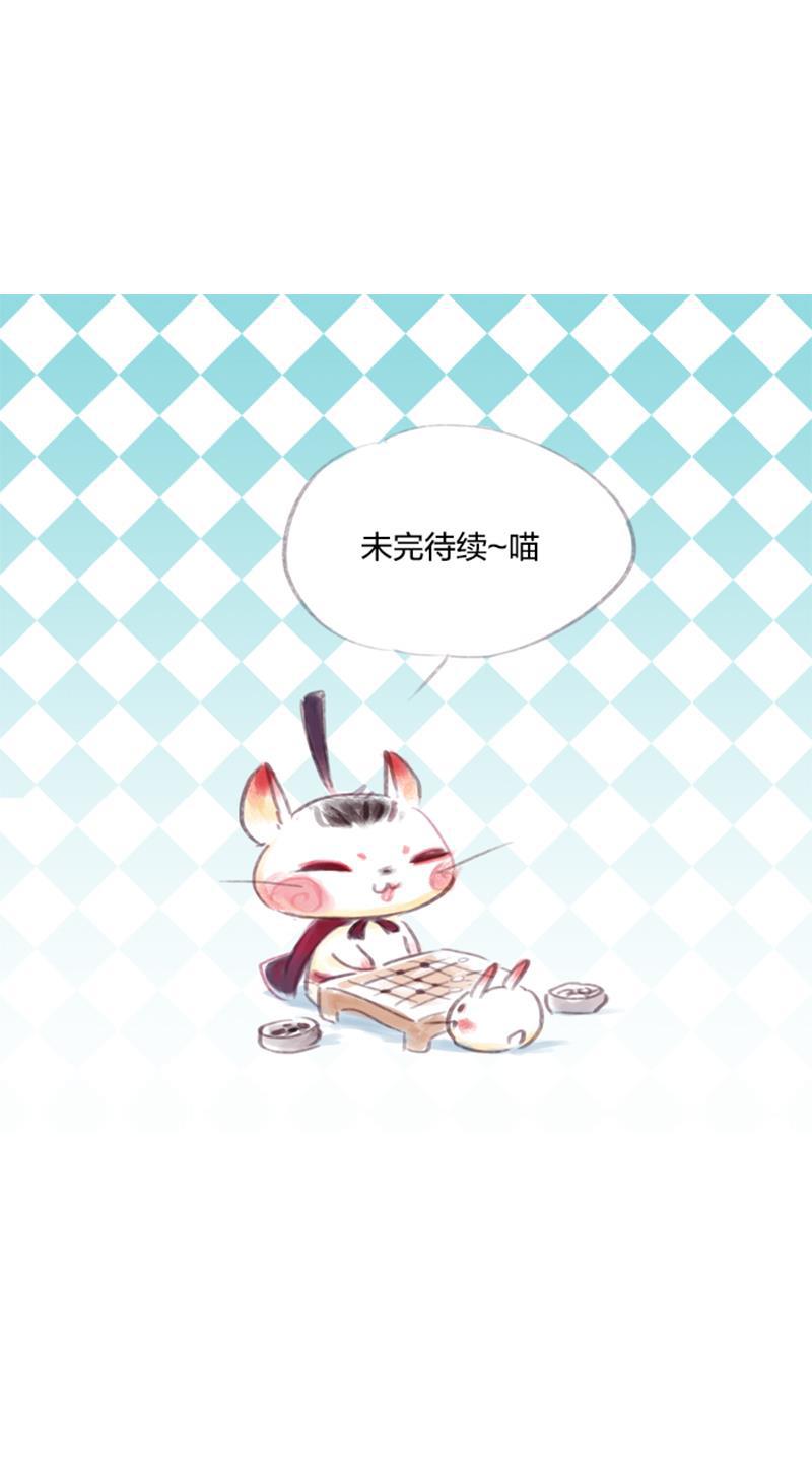 is漫画韩漫全集-第16话无删减无遮挡章节图片 