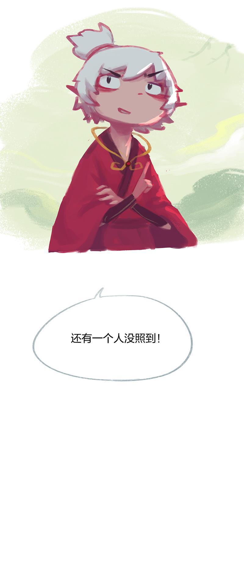 is漫画韩漫全集-第19话无删减无遮挡章节图片 