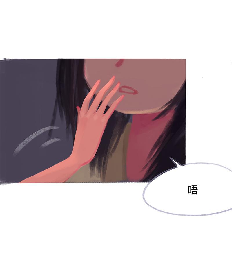 is漫画韩漫全集-第20话无删减无遮挡章节图片 