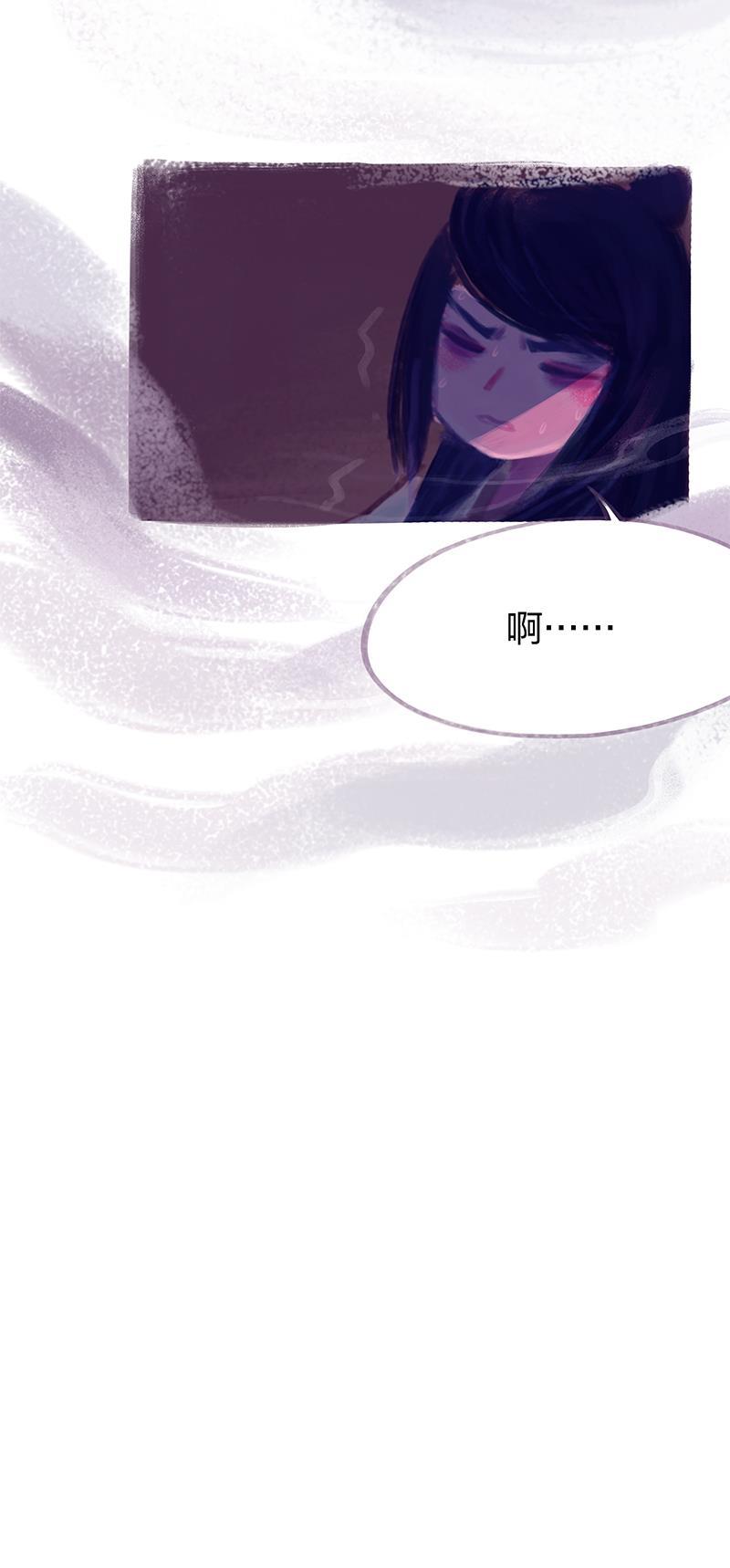 is漫画韩漫全集-第20话无删减无遮挡章节图片 