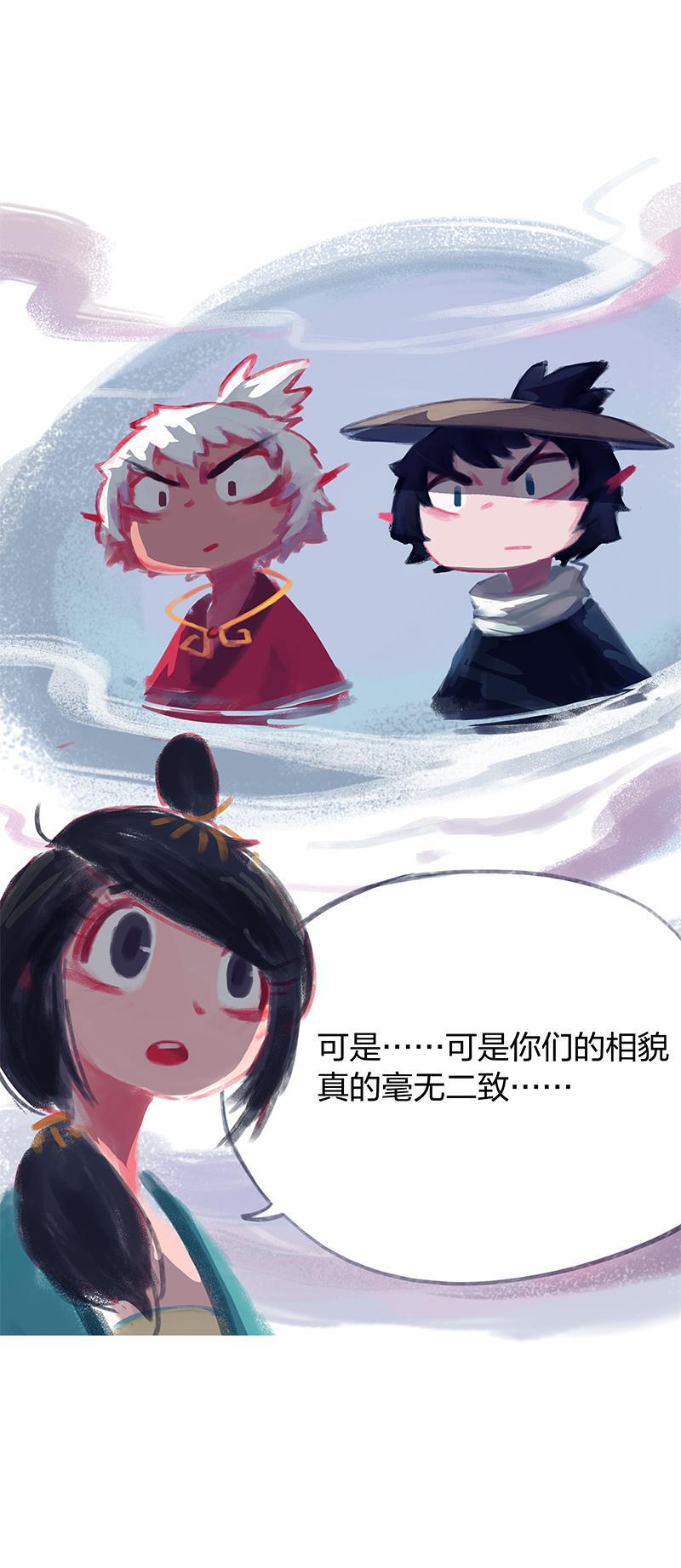 is漫画韩漫全集-第22话无删减无遮挡章节图片 