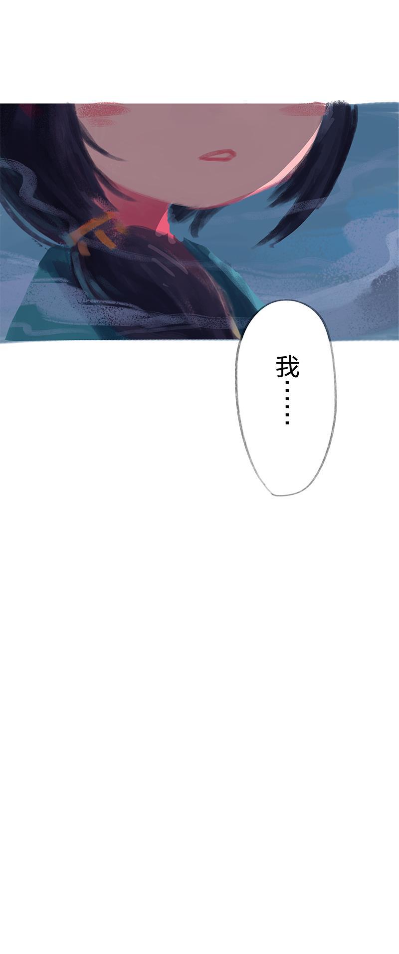 is漫画韩漫全集-第22话无删减无遮挡章节图片 