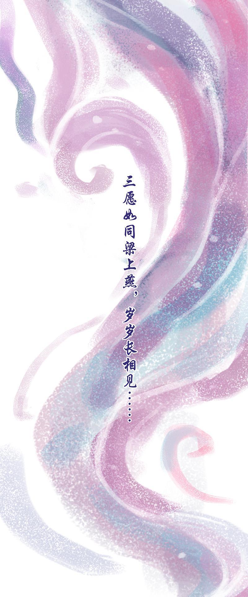 is漫画韩漫全集-第22话无删减无遮挡章节图片 