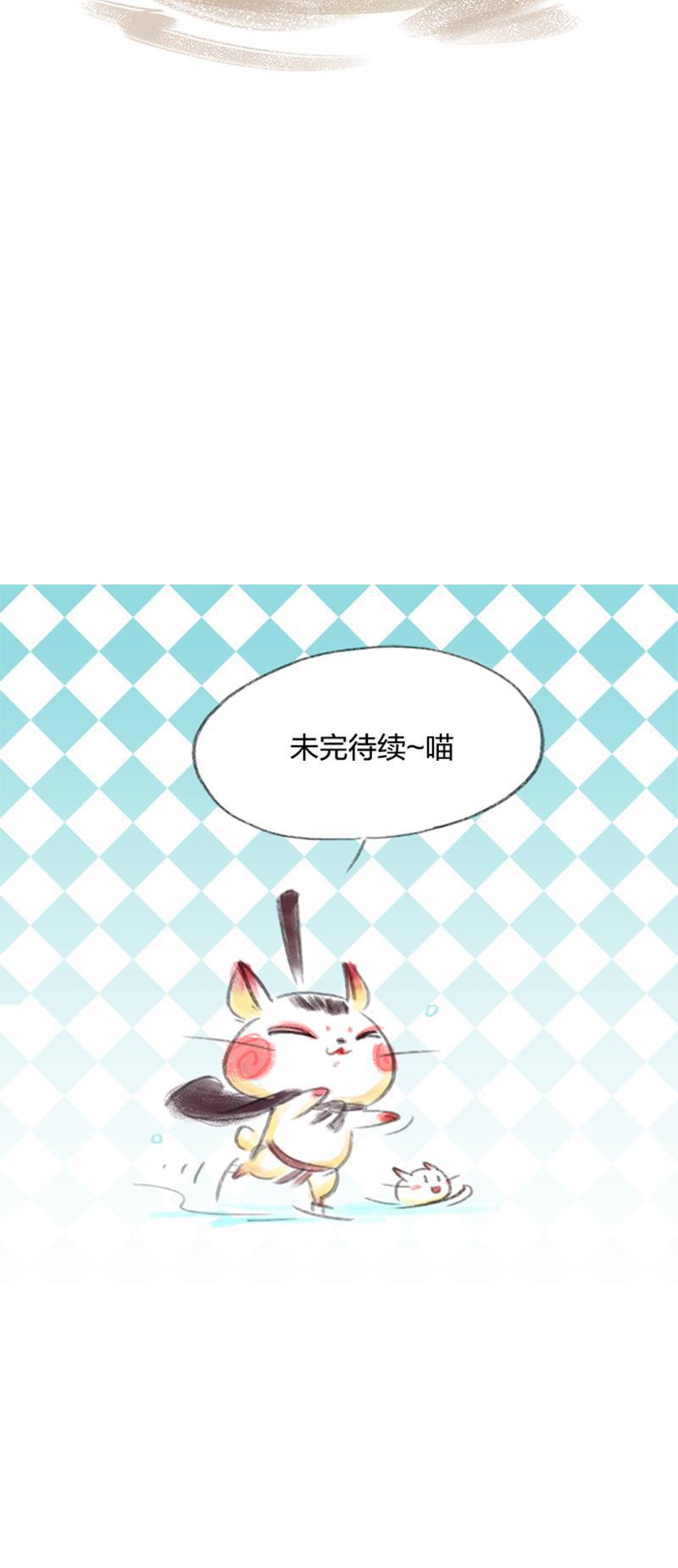 is漫画韩漫全集-第23话无删减无遮挡章节图片 