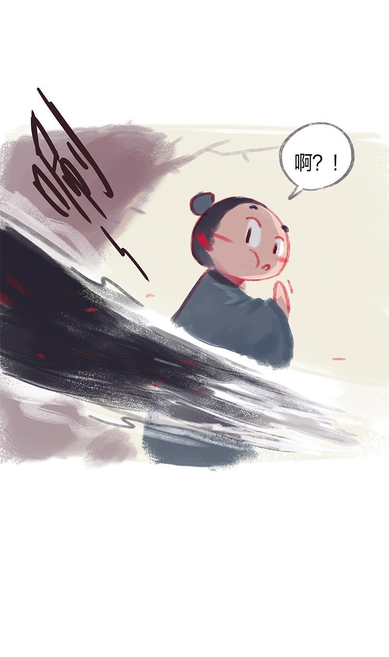 is漫画韩漫全集-第24话无删减无遮挡章节图片 
