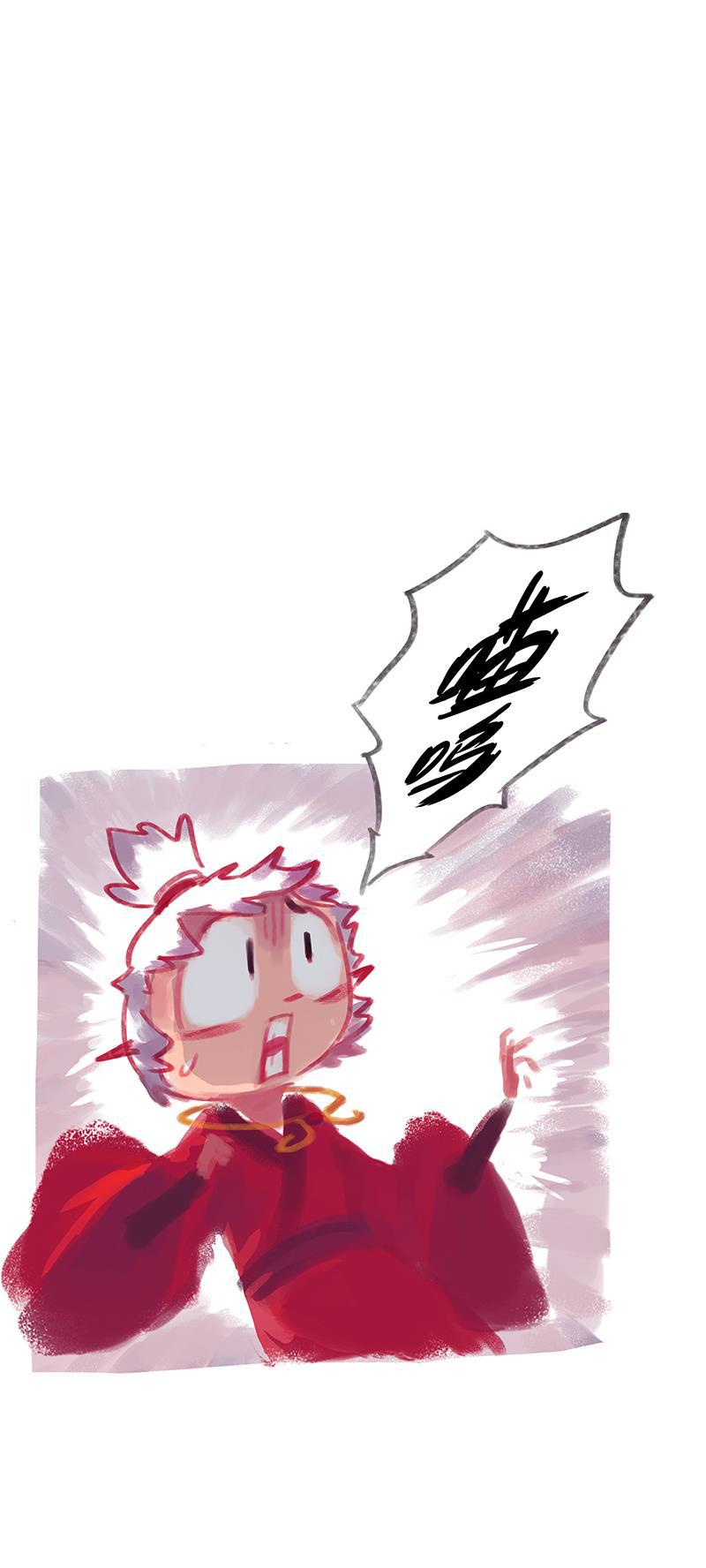 is漫画韩漫全集-第24话无删减无遮挡章节图片 