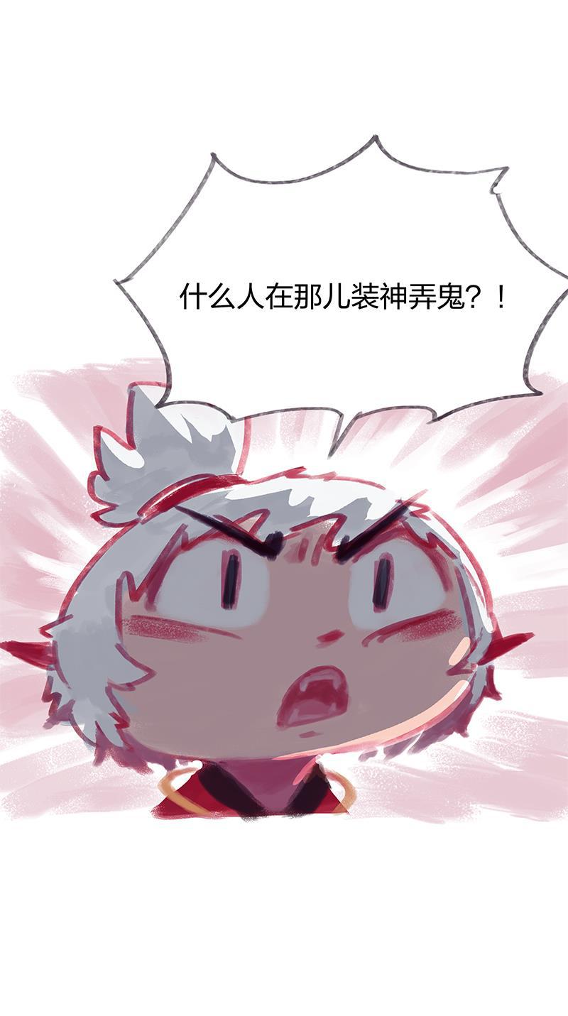 is漫画韩漫全集-第26话无删减无遮挡章节图片 