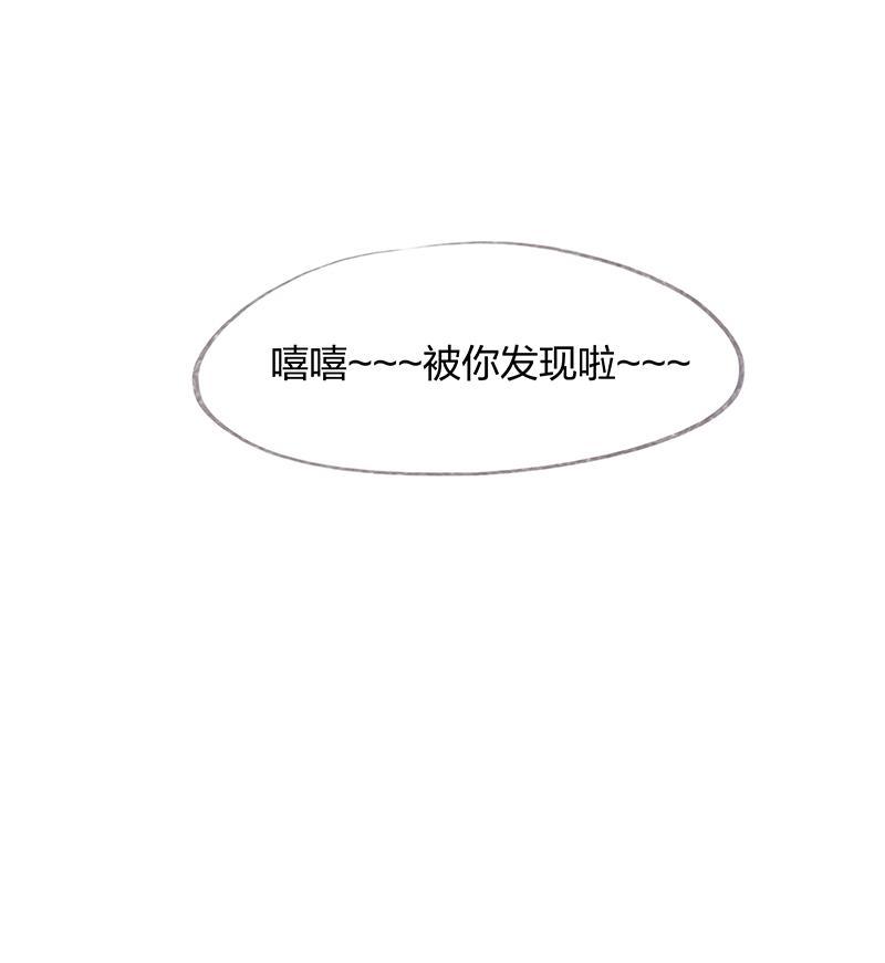 is漫画韩漫全集-第26话无删减无遮挡章节图片 