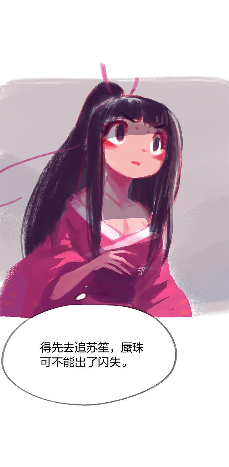 is漫画韩漫全集-第26话无删减无遮挡章节图片 