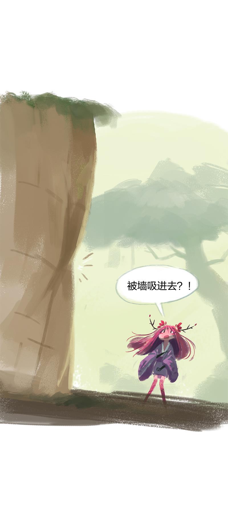 is漫画韩漫全集-第27话无删减无遮挡章节图片 