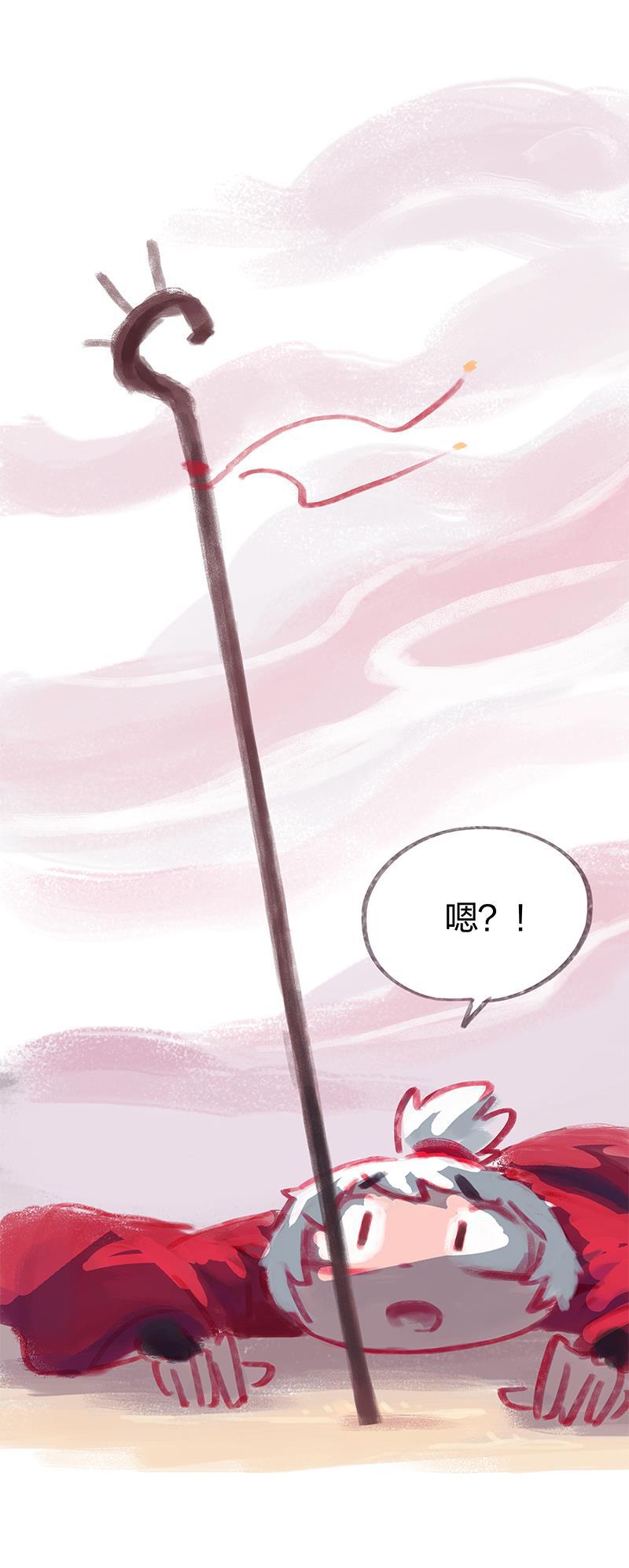 is漫画韩漫全集-第28话无删减无遮挡章节图片 