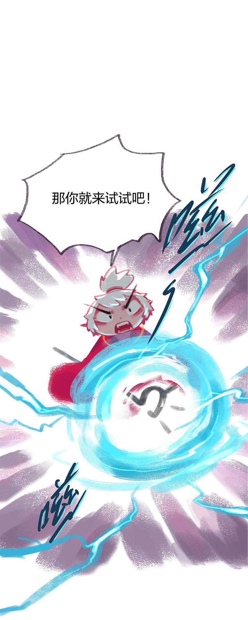 is漫画韩漫全集-第28话无删减无遮挡章节图片 