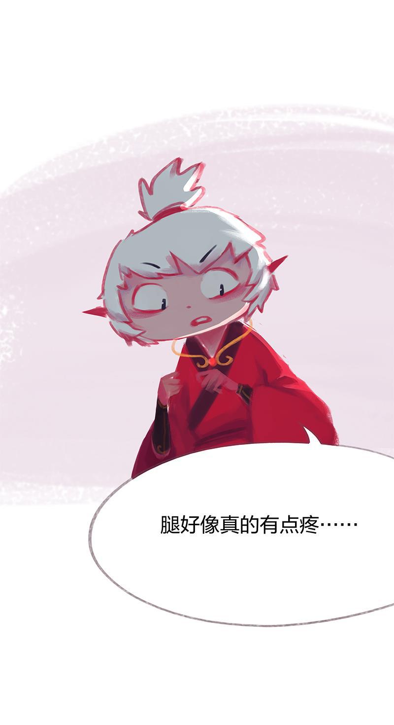 is漫画韩漫全集-第29话无删减无遮挡章节图片 