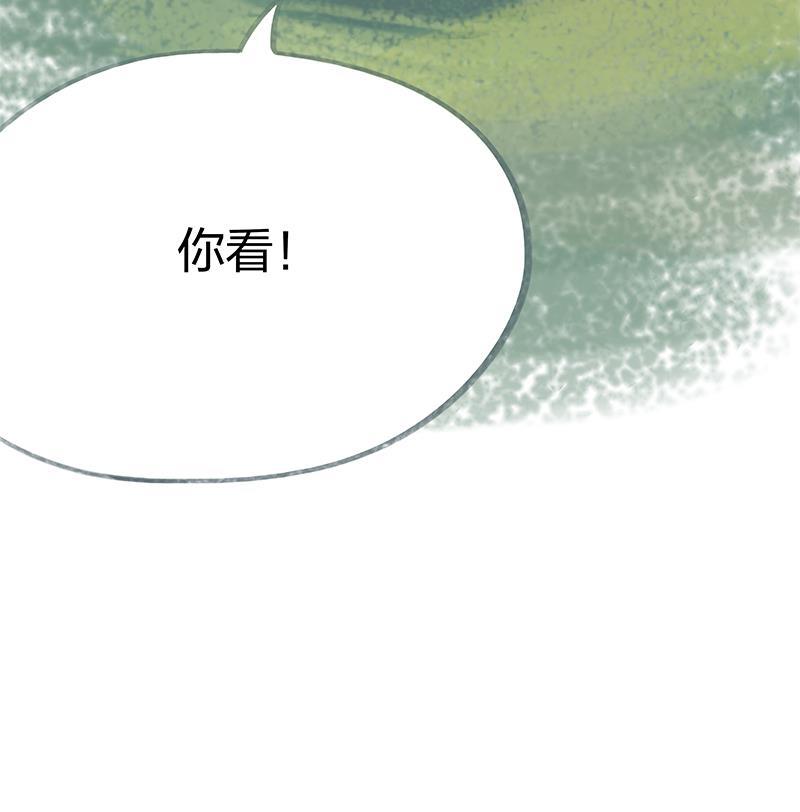 is漫画韩漫全集-第30话无删减无遮挡章节图片 