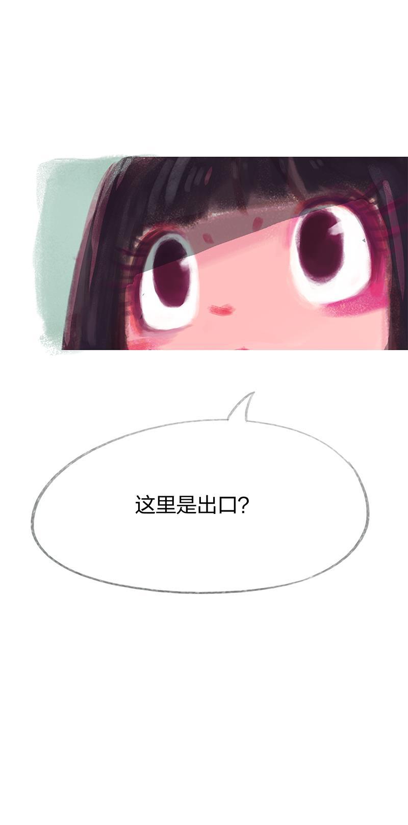 is漫画韩漫全集-第30话无删减无遮挡章节图片 