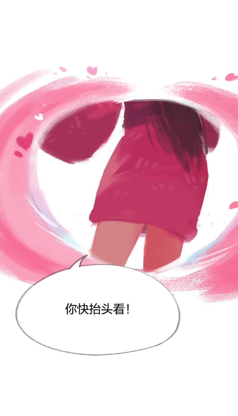 is漫画韩漫全集-第31话无删减无遮挡章节图片 